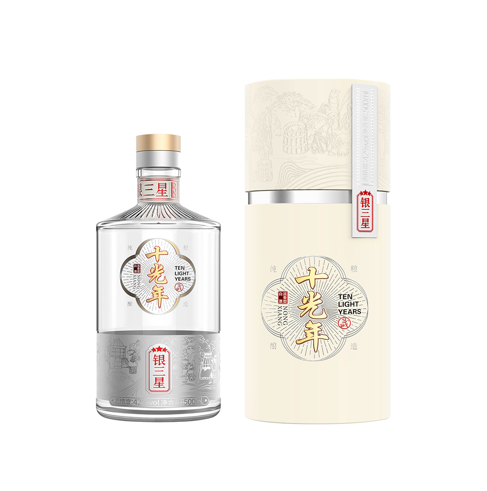 十光年·银三星酒 十光年·银三星酒